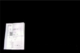折加工について_ファイル折A1_3