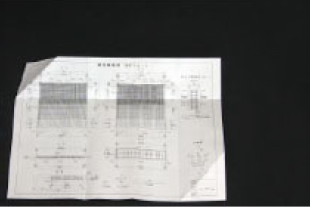 折加工について_ファイル折A2_1