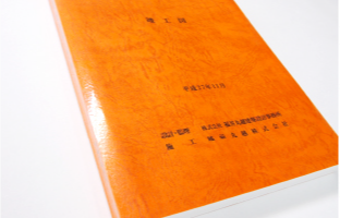 表紙ラミネート加工について_3