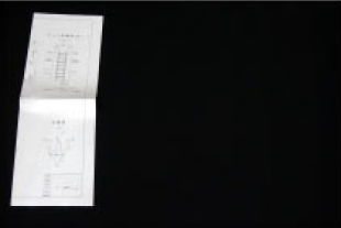 折加工について_タイトル折A1_2